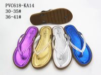 PVC618-KA14