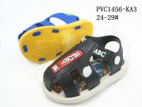 PVC1456-KA3