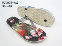 PCU005-KA7