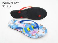 PVC1539-KA7