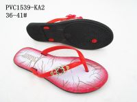 PVC1539-KA2