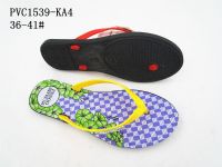 PVC1539-KA4