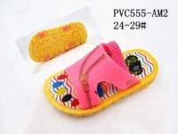 PVC555-AM2