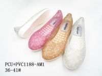 PCU+PVC1188-AM1