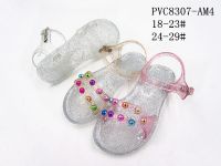 PVC8307-AM4