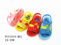 PCU1018-MA1