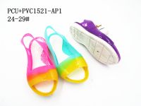 PCU+PVC1521-AP1