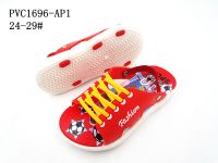 PVC1696-AP1
