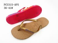 PCU315-AP5