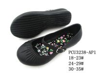 PCU3238-AP1