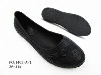 PCU1403-AP1