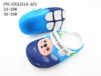 PVC+EVA3518-AP2