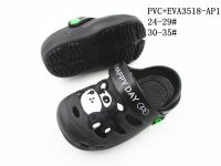 PVC+EVA3518-AP1
