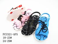 PCU321-AP5