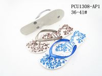 PCU1308-AP1