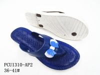 PCU1310-AP2