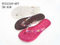 PCU1310-AP7