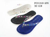 PCU1310-AP8