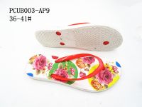 PCUB003-AP9