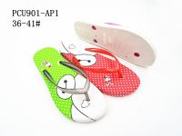 PCU901-AP1