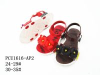 PCU1616-AP2