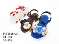 PCU1616-AP1