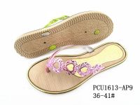 PCU1613-AP9