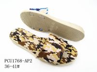 PCU1768-AP2
