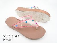 PCU1618-AP7