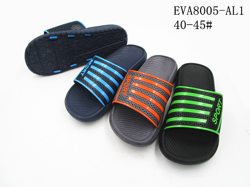 EVA8005-AL1