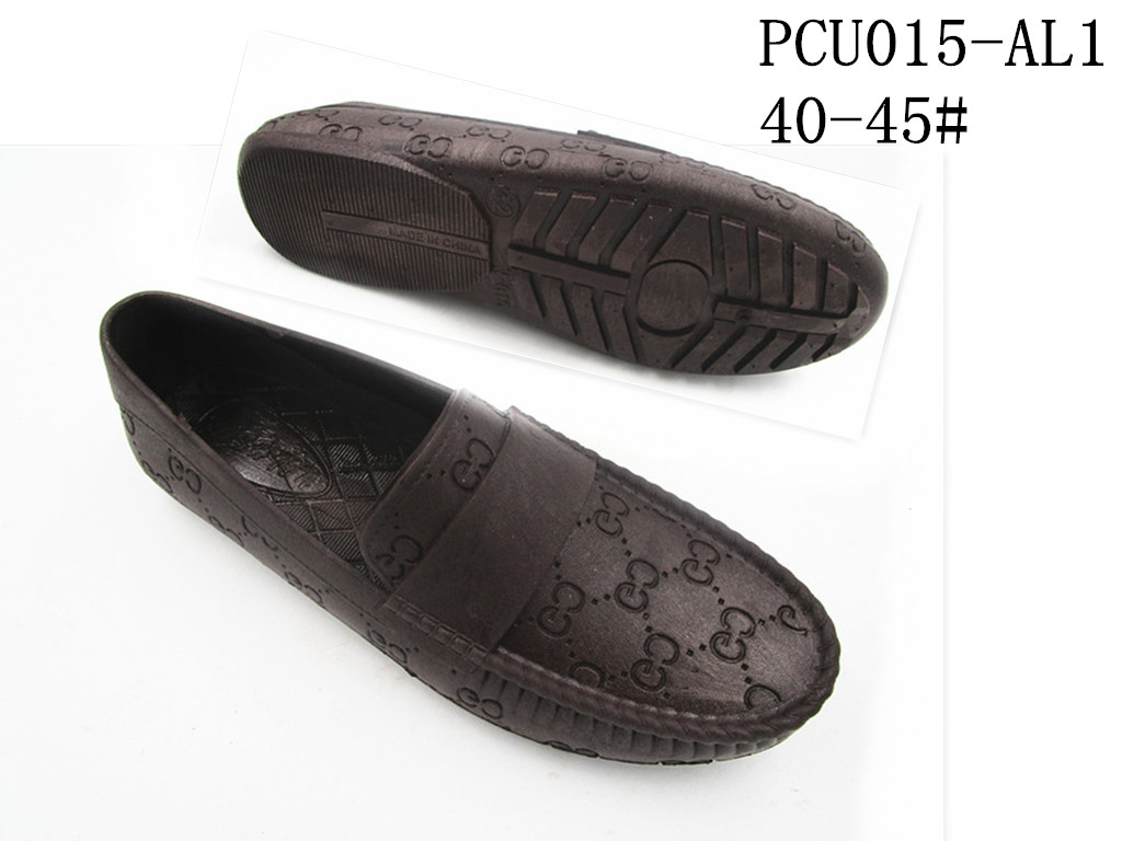 PCU015-AL1