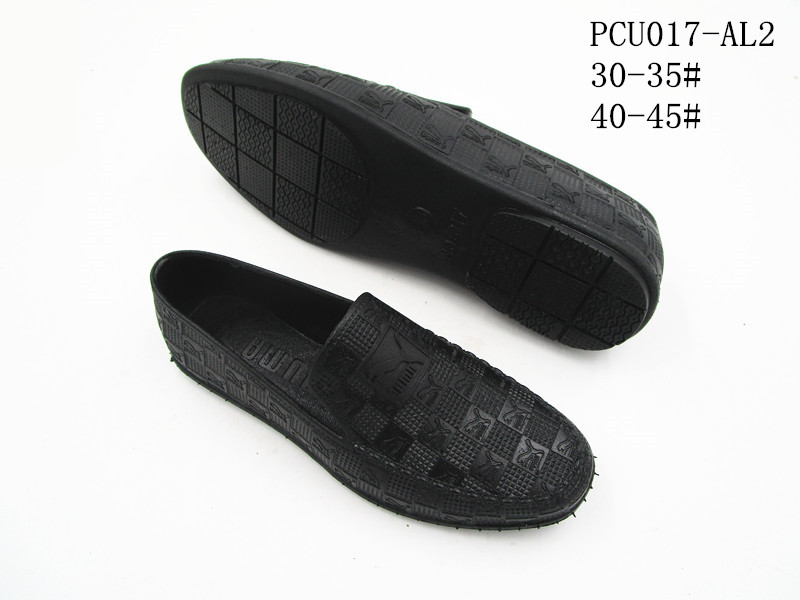 PCU017-AL2