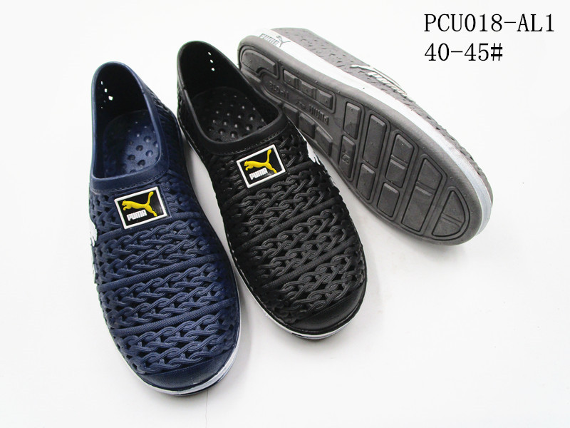 PCU018-AL1