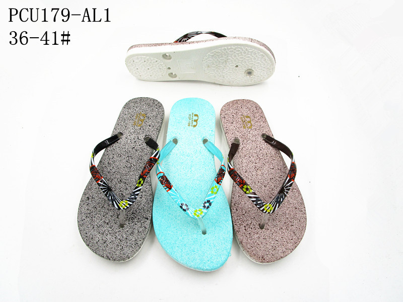 PCU179-AL1