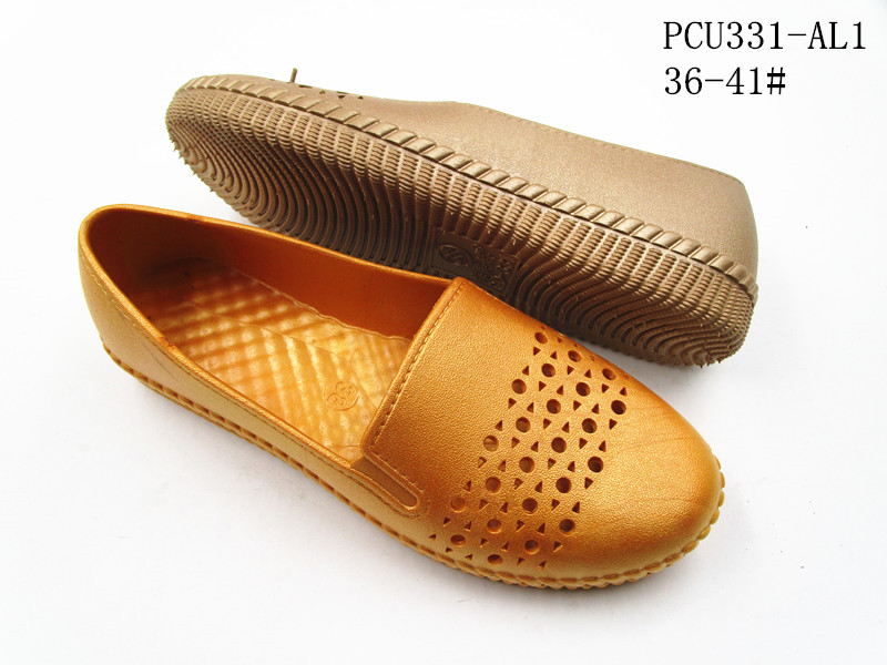 PCU331-AL1