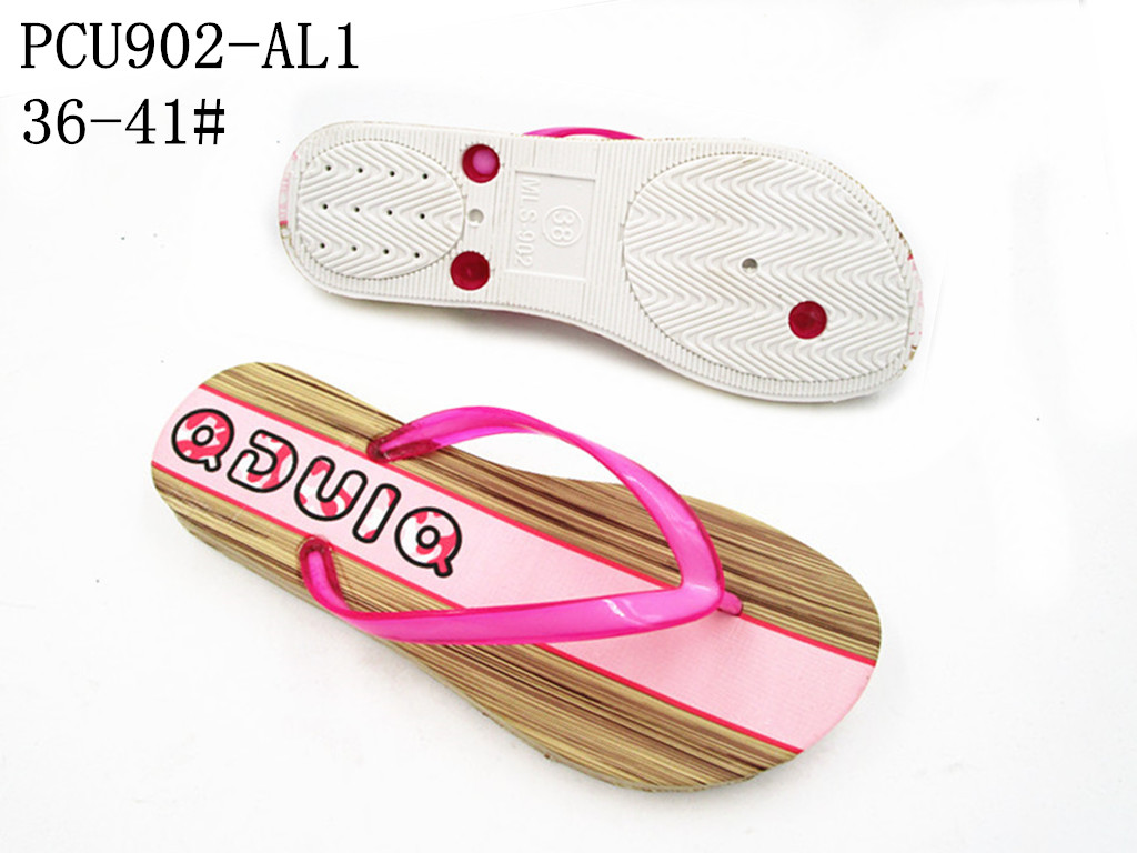 PCU902-AL1