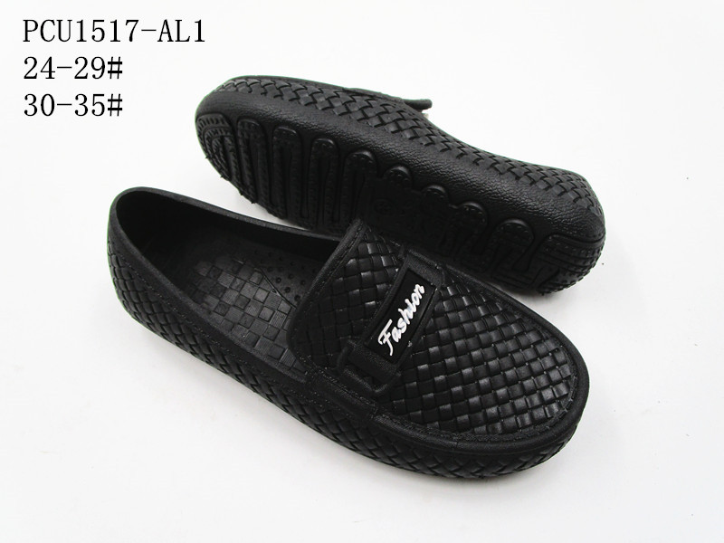 PCU1517-AL1