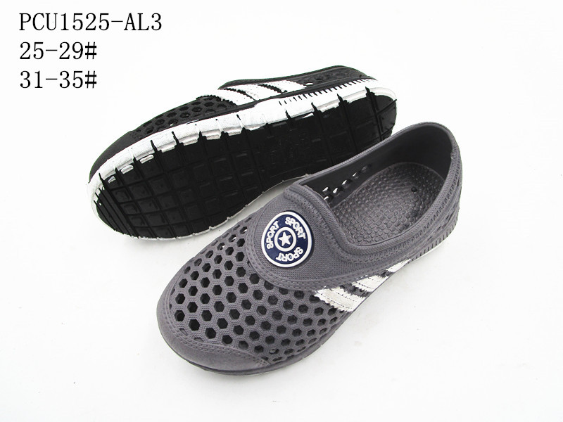 PCU1525-AL3