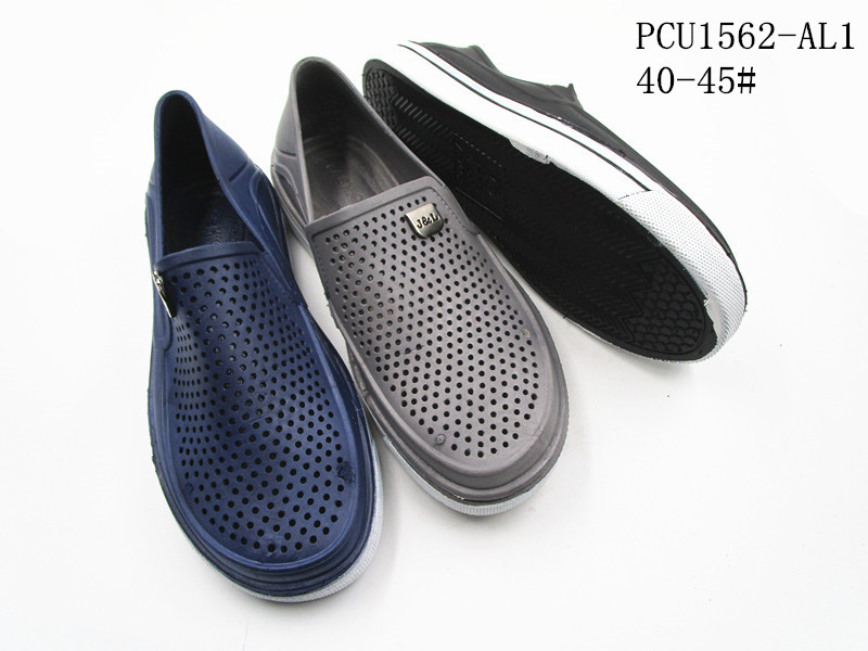 PCU1562-AL1