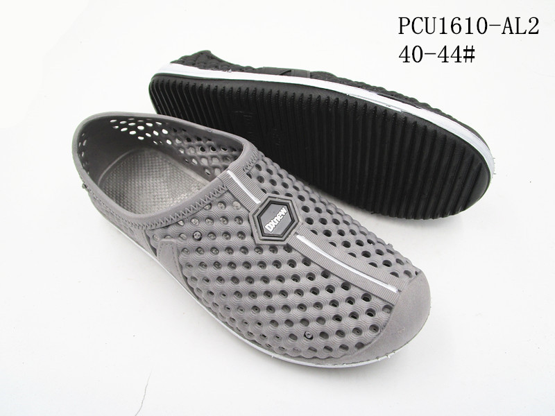 PCU1610-AL2