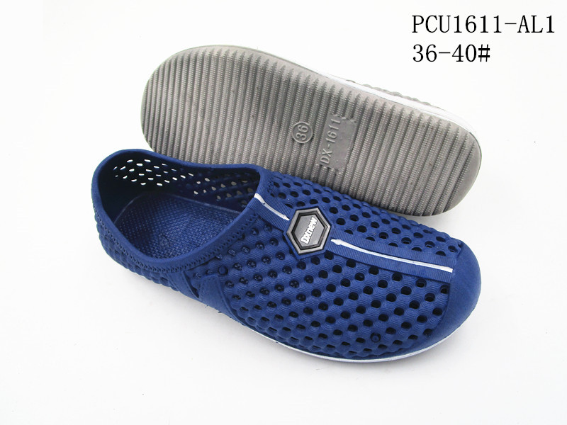 PCU1611-AL1
