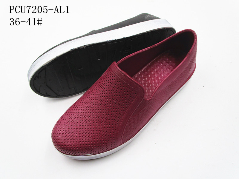 PCU7205-AL1