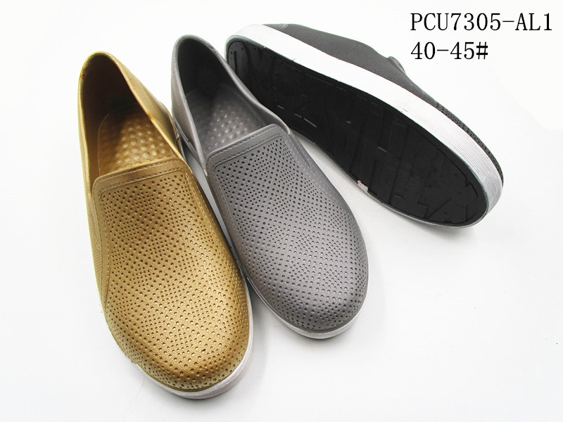 PCU7305-AL1