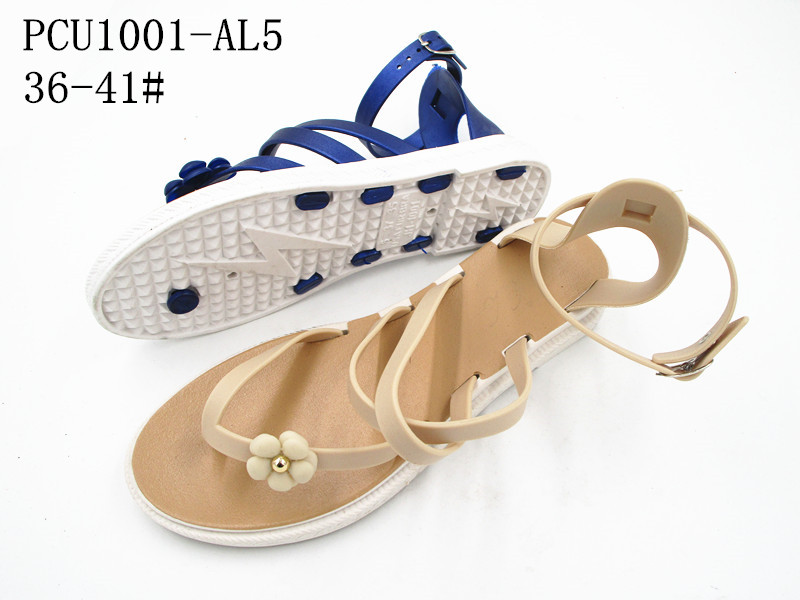 PCU1001-AL5