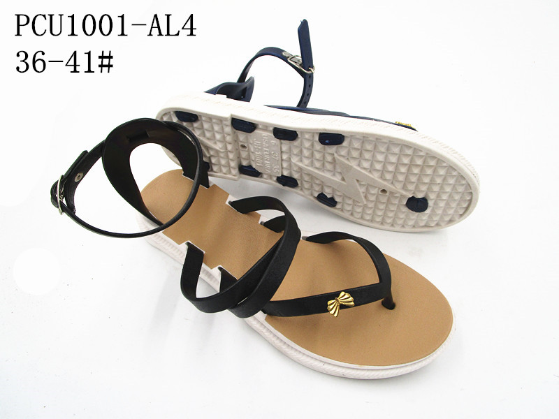 PCU1001-AL4