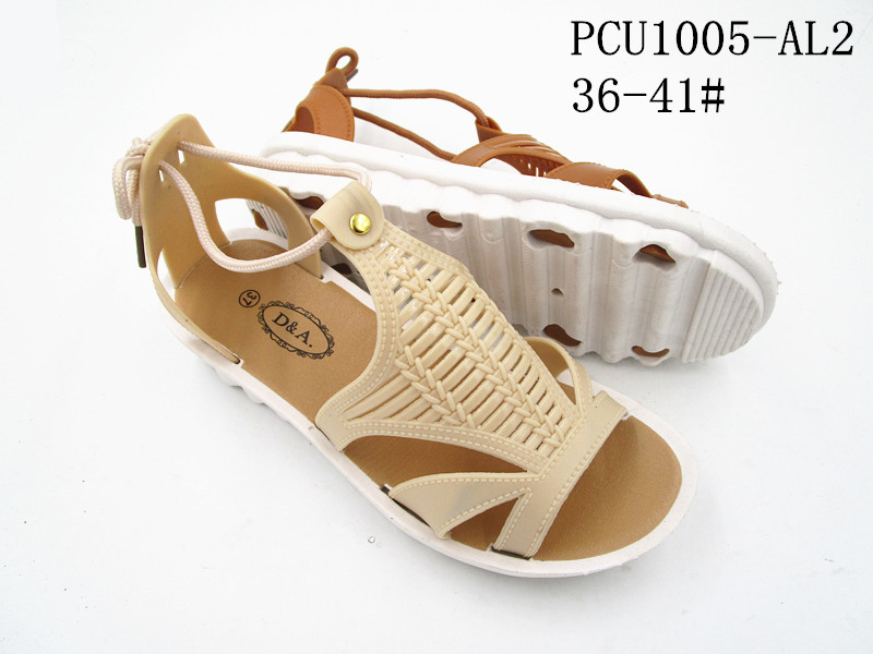 PCU1005-AL2