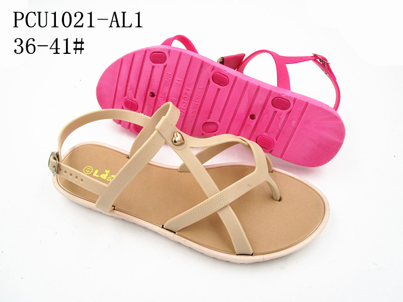 PCU1021-AL1