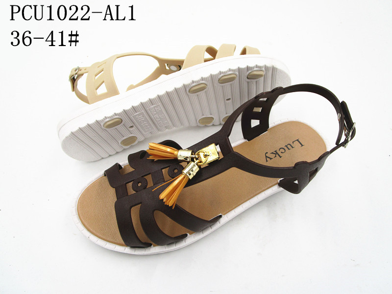 PCU1022-AL1