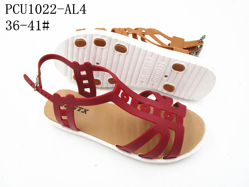 PCU1022-AL4