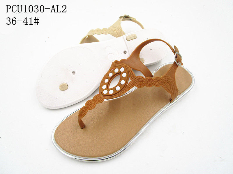 PCU1030-AL2